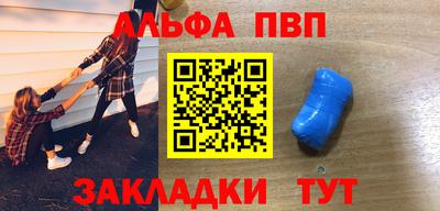 кокаин Гусиноозёрск