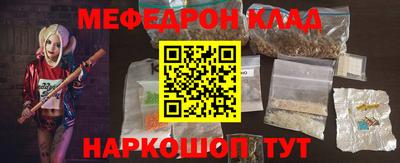 скорость Гусев