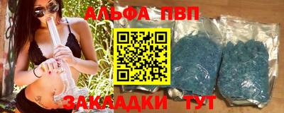 скорость Гусев
