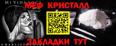 скорость Гусев