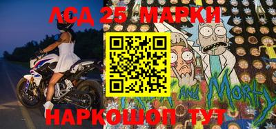 кокаин Гусиноозёрск