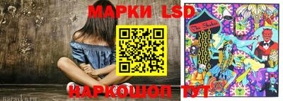 скорость Гусев