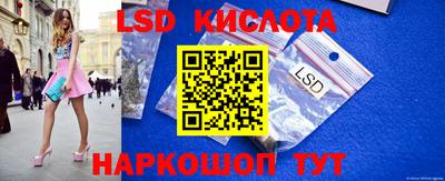скорость Гусев