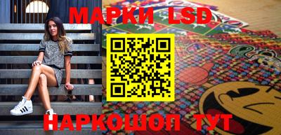 кокаин Гусиноозёрск