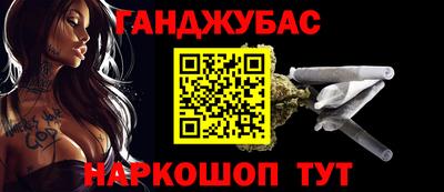 скорость Гусев