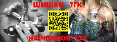 кокаин Гусиноозёрск