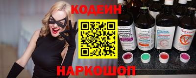 кокаин Гусиноозёрск