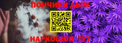 кокаин Гусиноозёрск