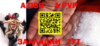кокаин премиум Гусь-Хрустальный