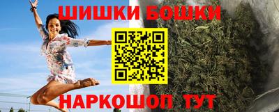 кокаин Гусиноозёрск