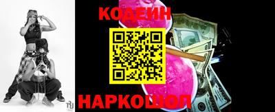 скорость Гусев