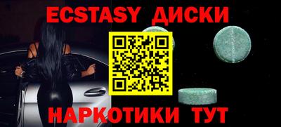 скорость Гусев