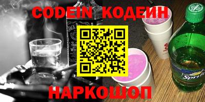 скорость Гусев