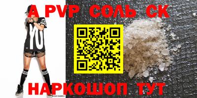 кокаин Гусиноозёрск