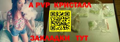 скорость Гусев