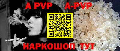 кокаин Гусиноозёрск
