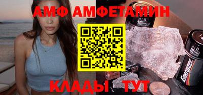 кокаин премиум Гусь-Хрустальный