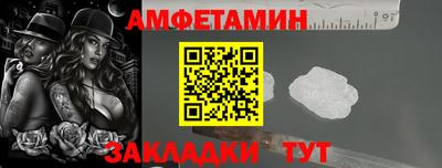 скорость Гусев