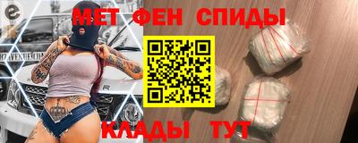 кокаин Гусиноозёрск
