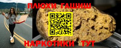 скорость Гусев