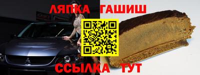 скорость Гусев