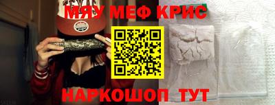 кокаин Гусиноозёрск