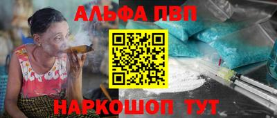 кокаин Гусиноозёрск