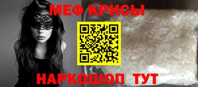 скорость Гусев
