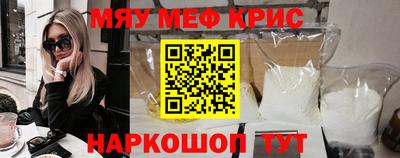 кокаин Гусиноозёрск